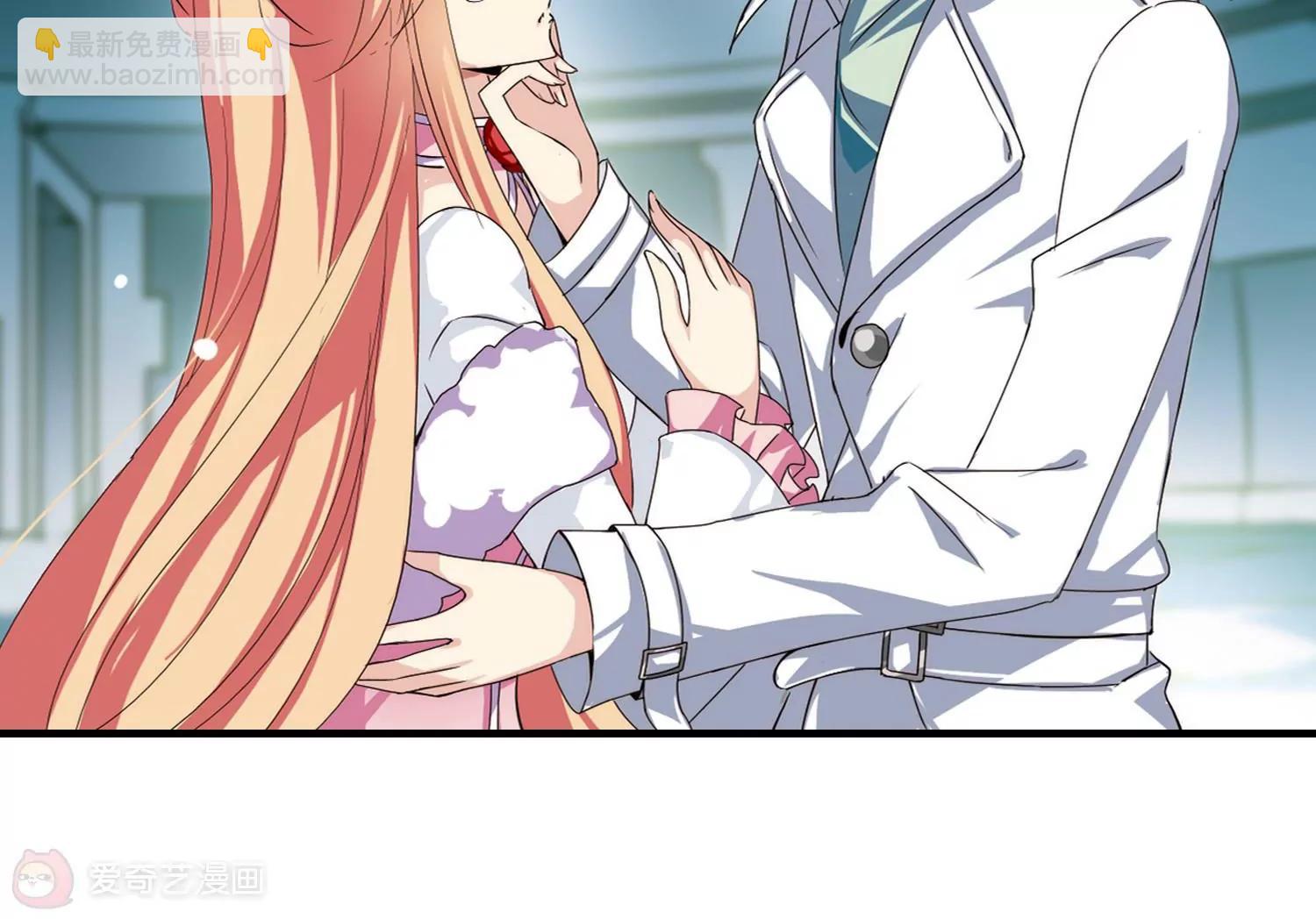 第158话  抉择231