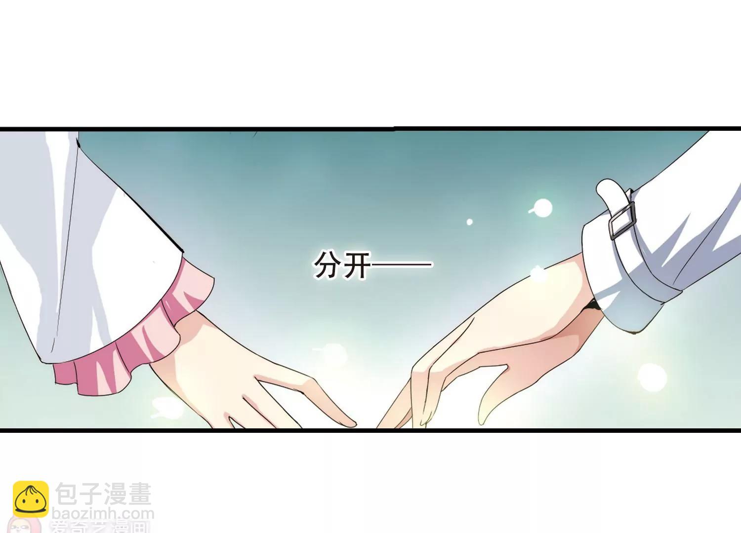 第158话  抉择235