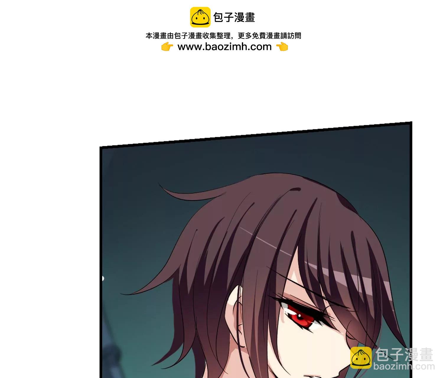 第158话  抉择243