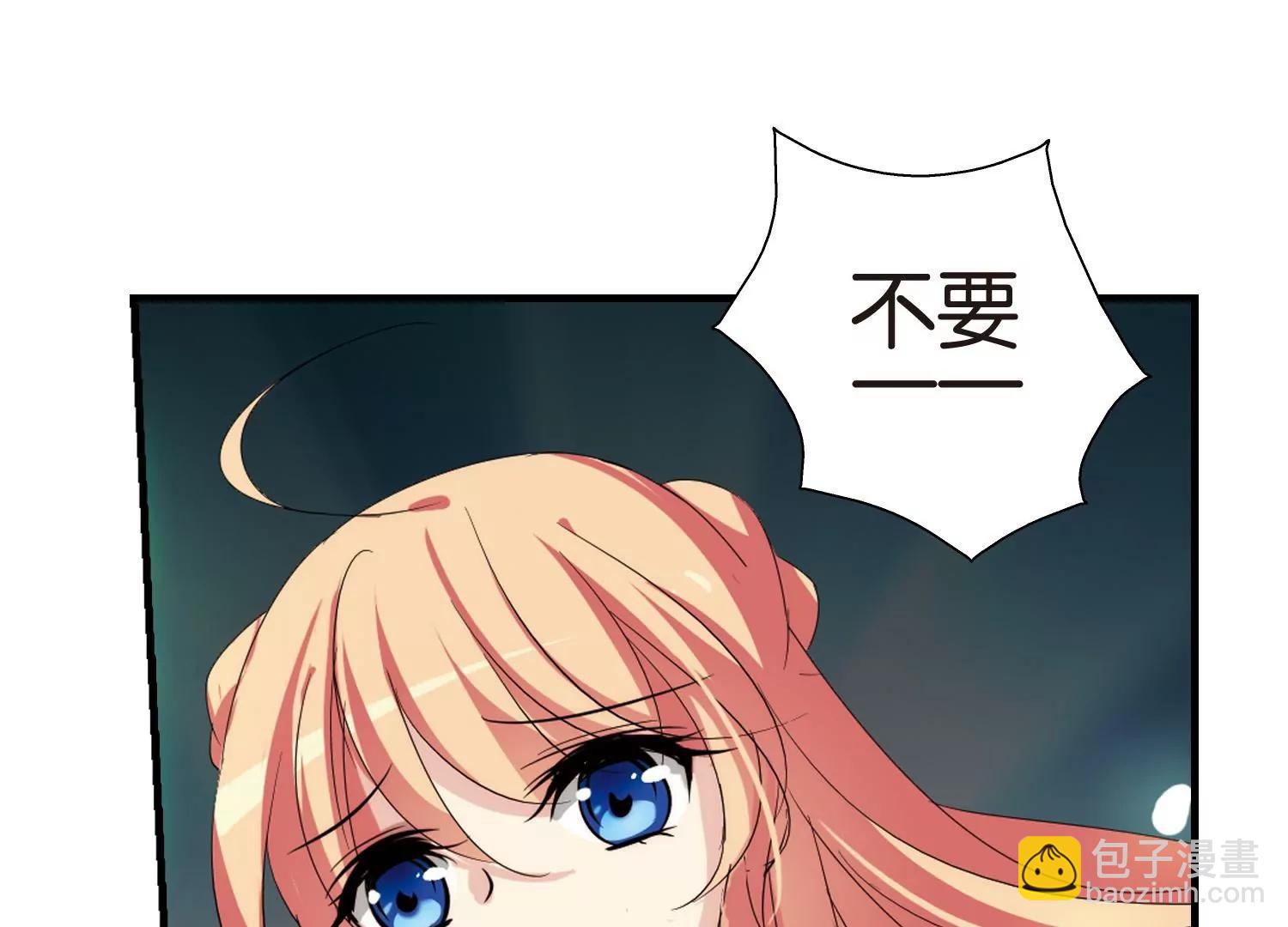 第158话  抉择247