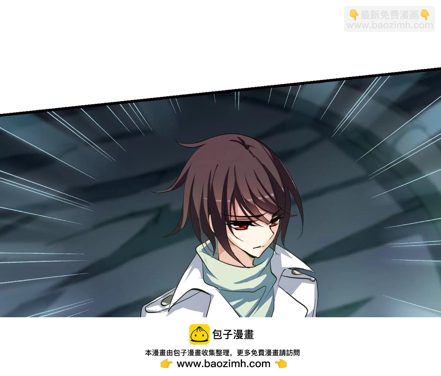 第158话  抉择249