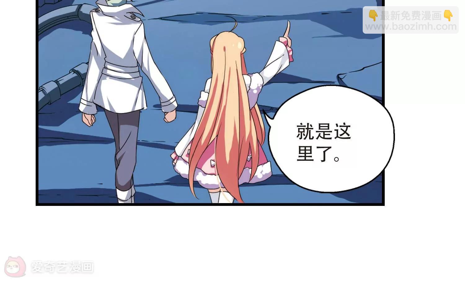 第158话  抉择28