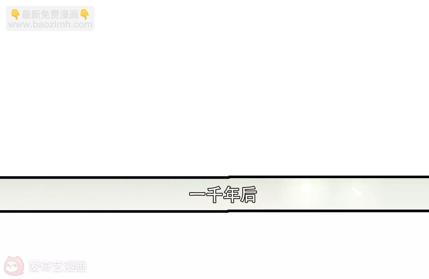 第159话  抉择326