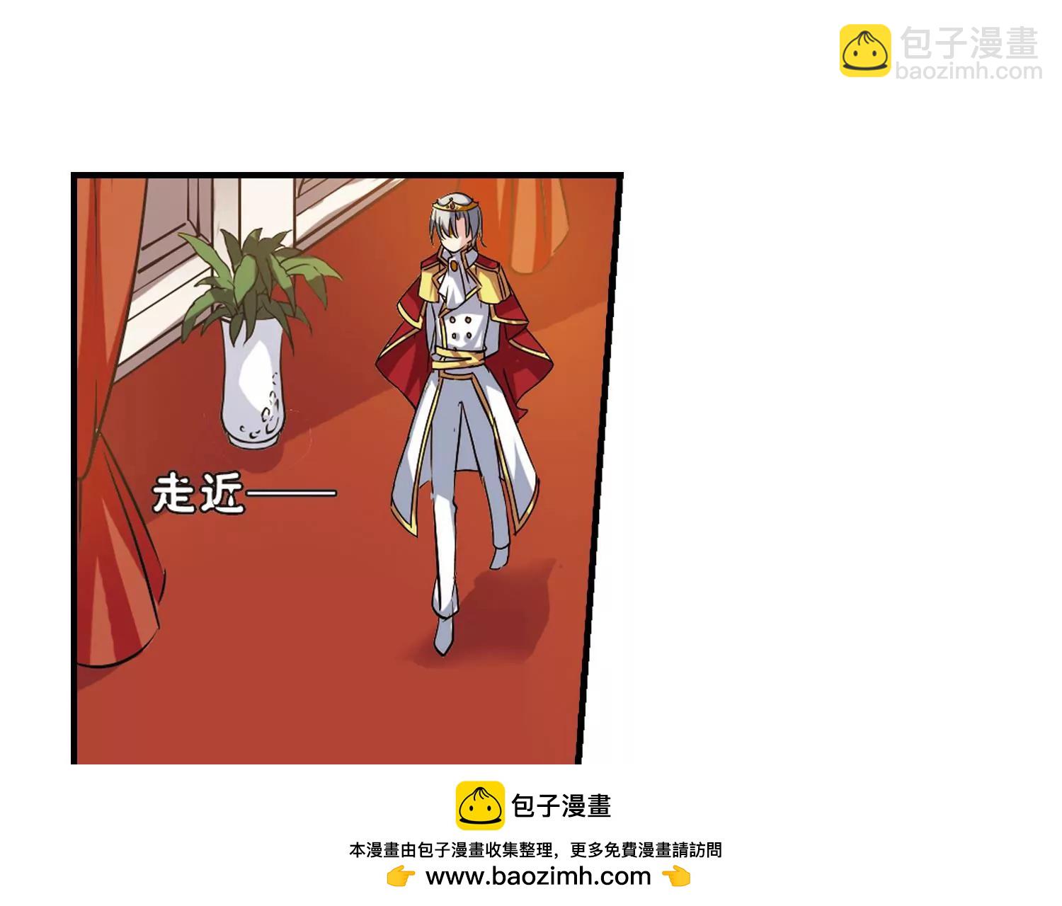 第159话  抉择353
