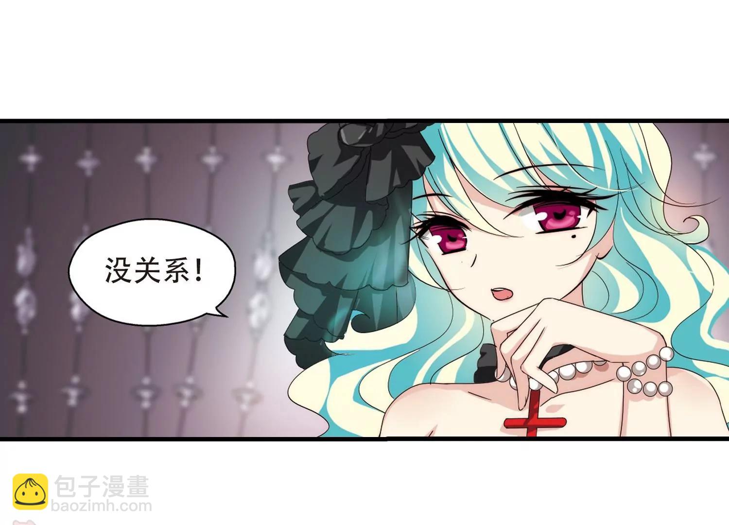 第159话  抉择359