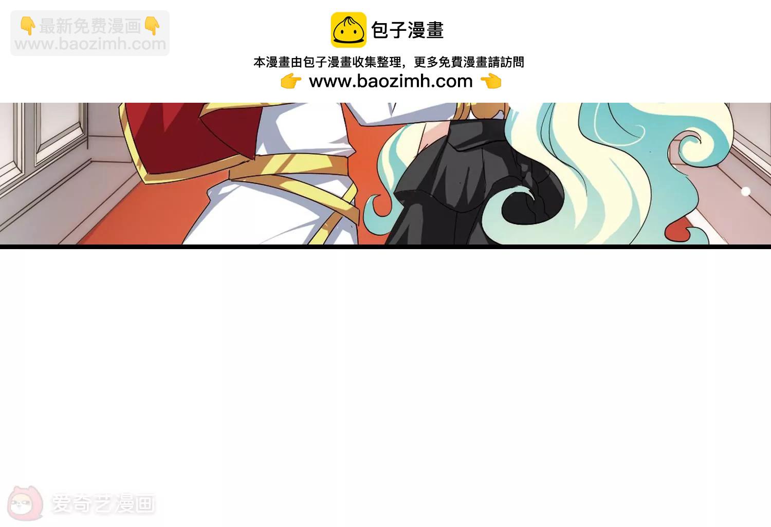 第159话  抉择362