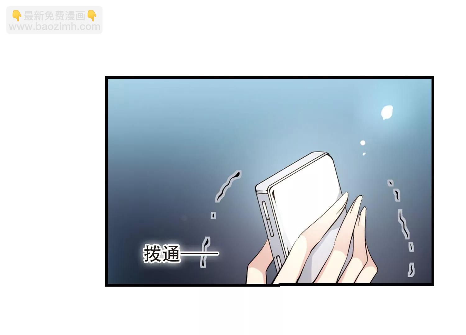 第159话  抉择39