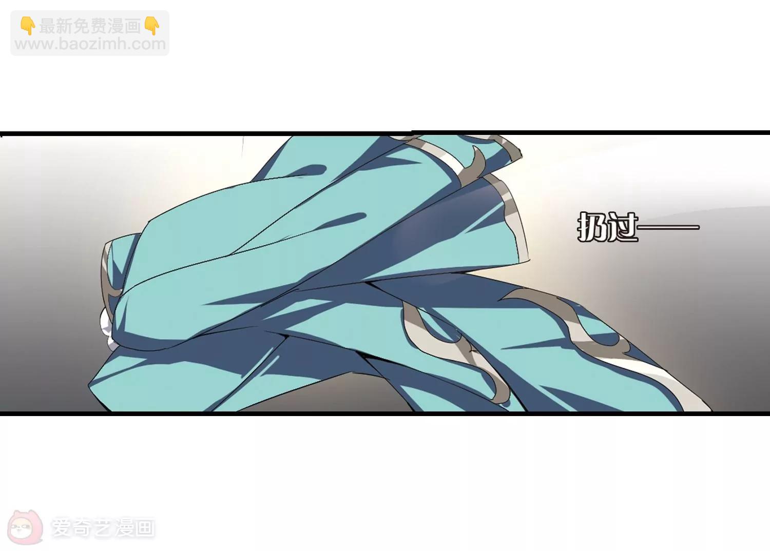 第160话  今非昔比116