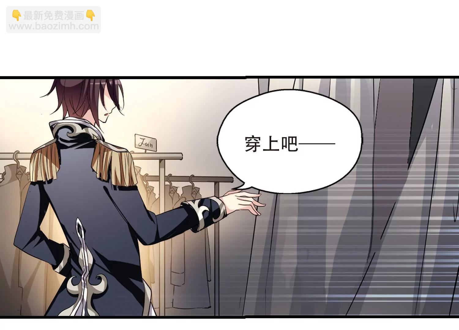 第160话  今非昔比119