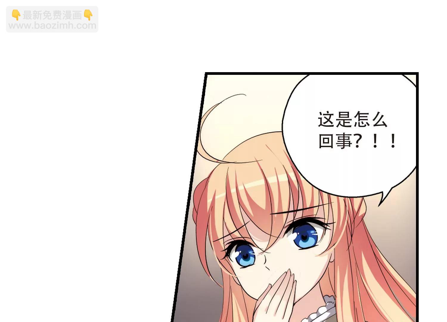 第160话  今非昔比132
