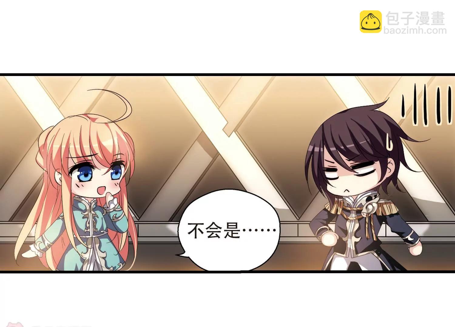 第160话  今非昔比138