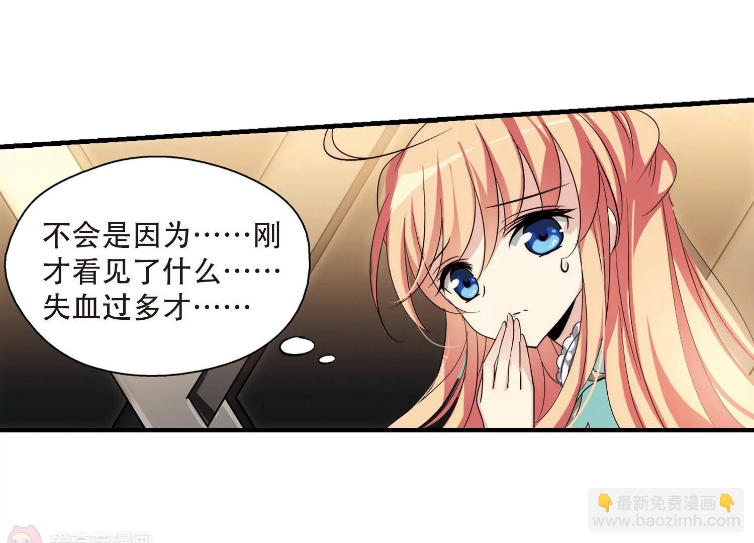 第160话  今非昔比142