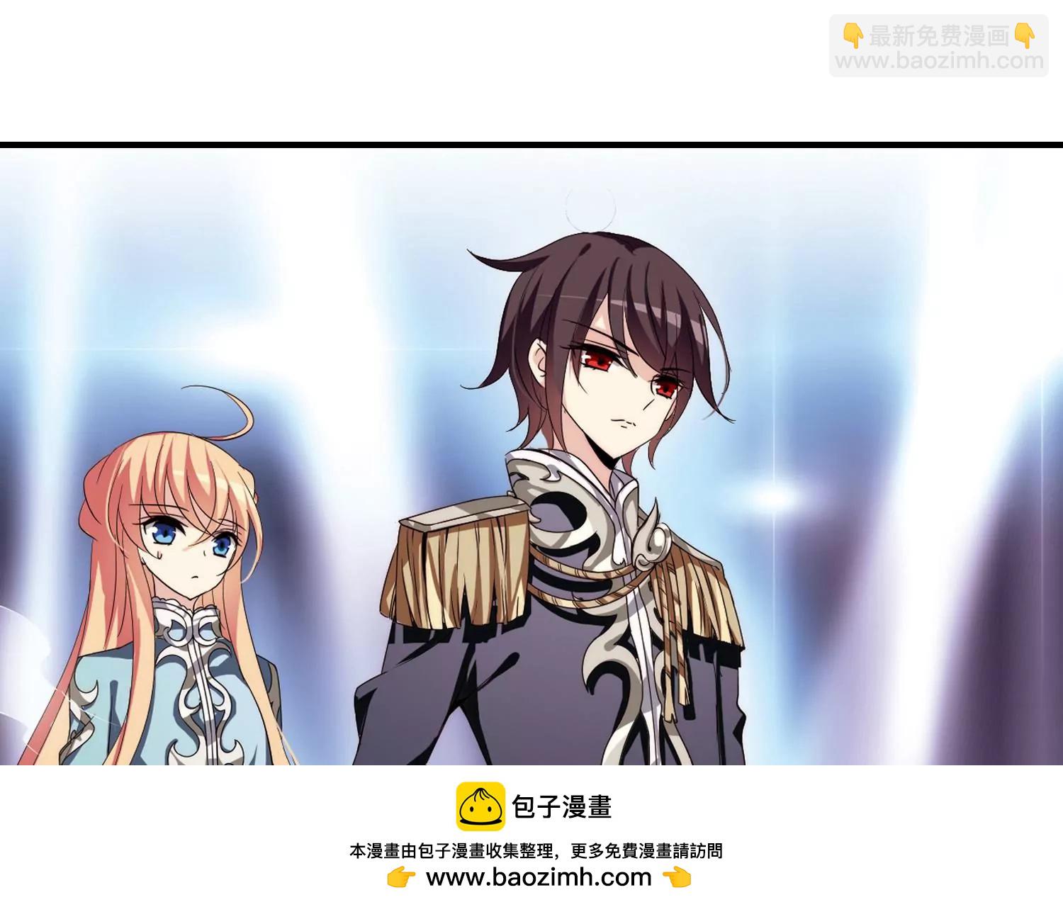 第160话  今非昔比149