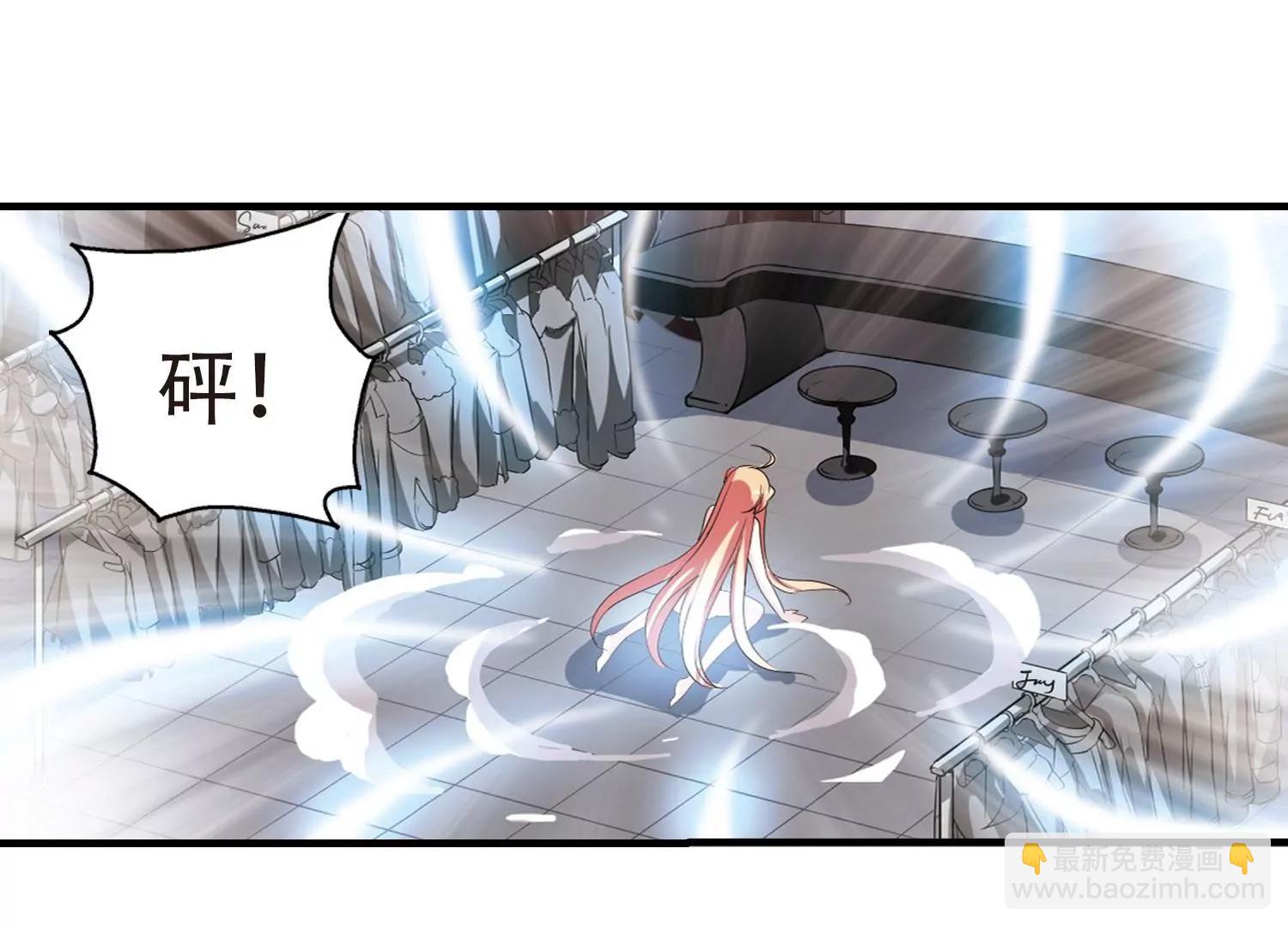 第160话  今非昔比15