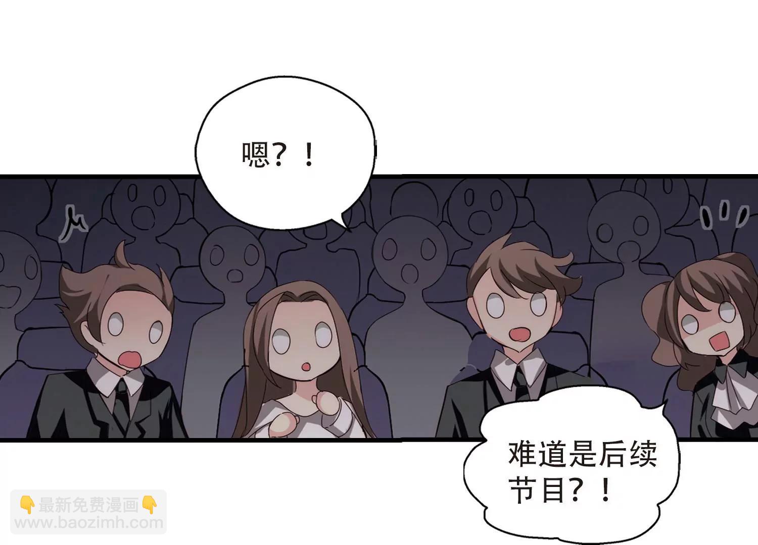 第160话  今非昔比150