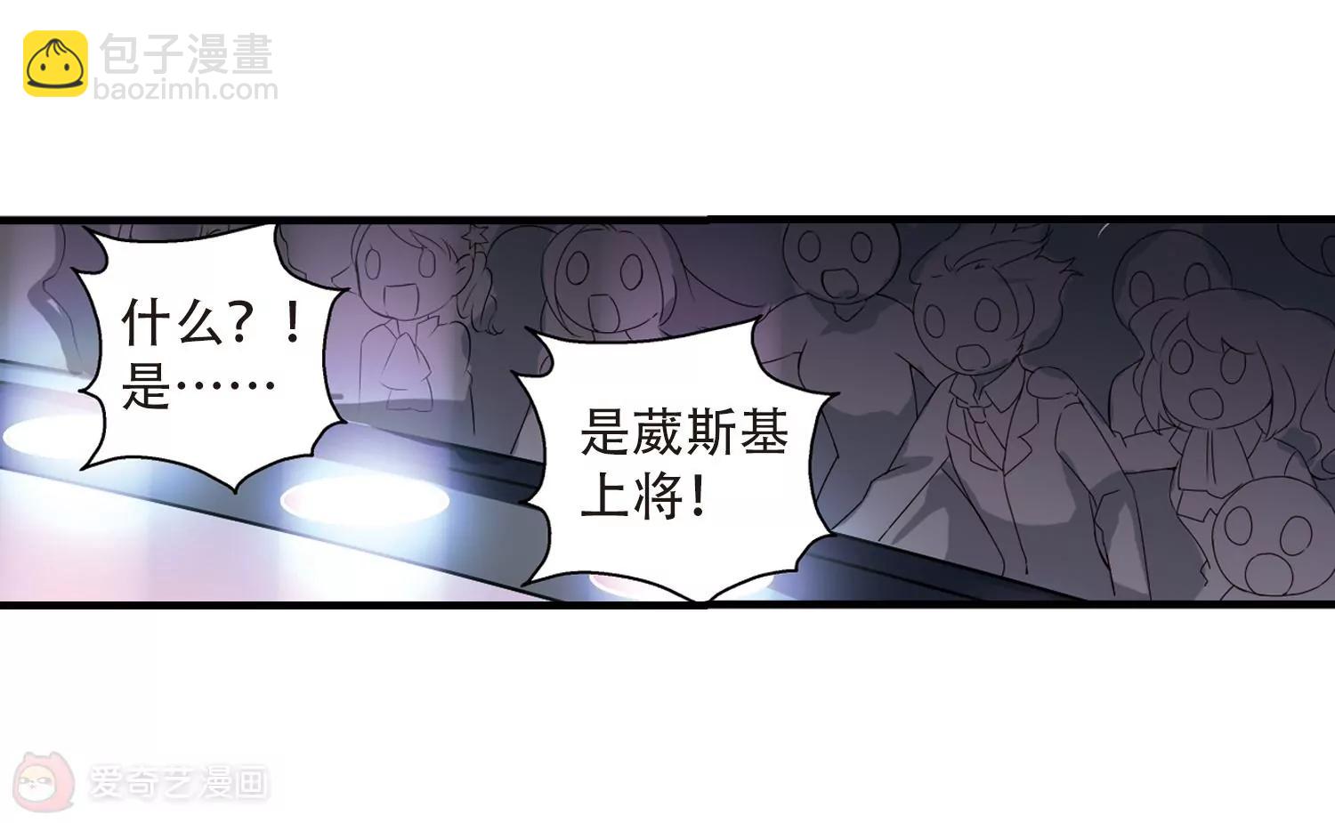 第160话  今非昔比155
