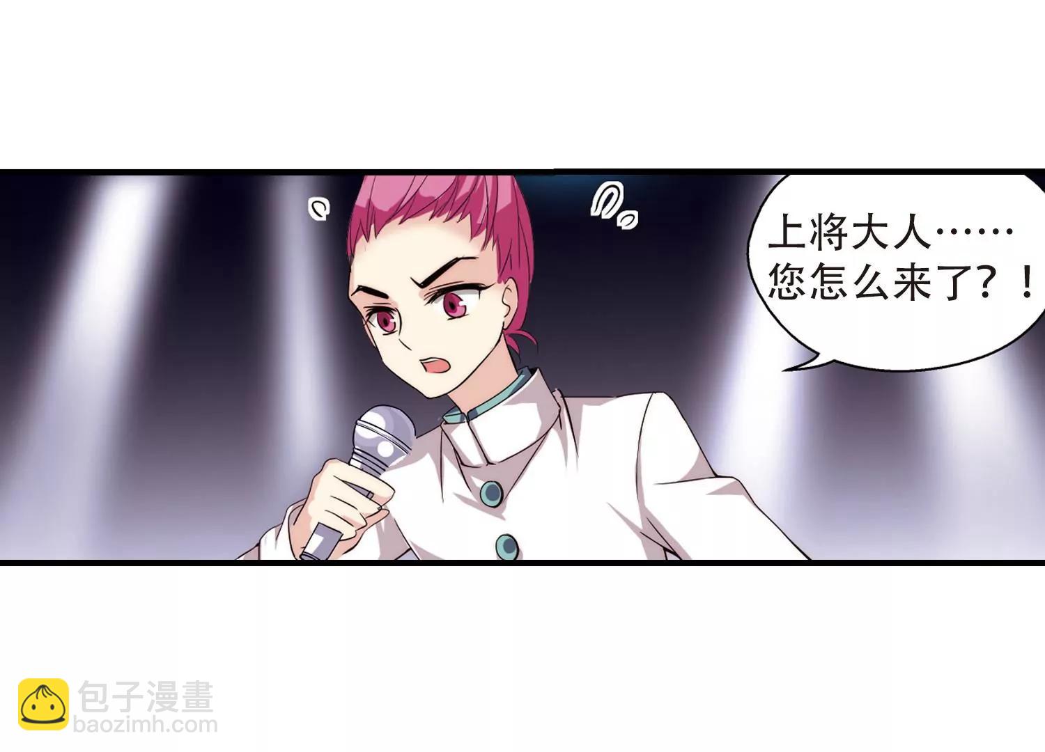 第160话  今非昔比156