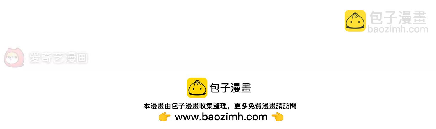 第160话  今非昔比157