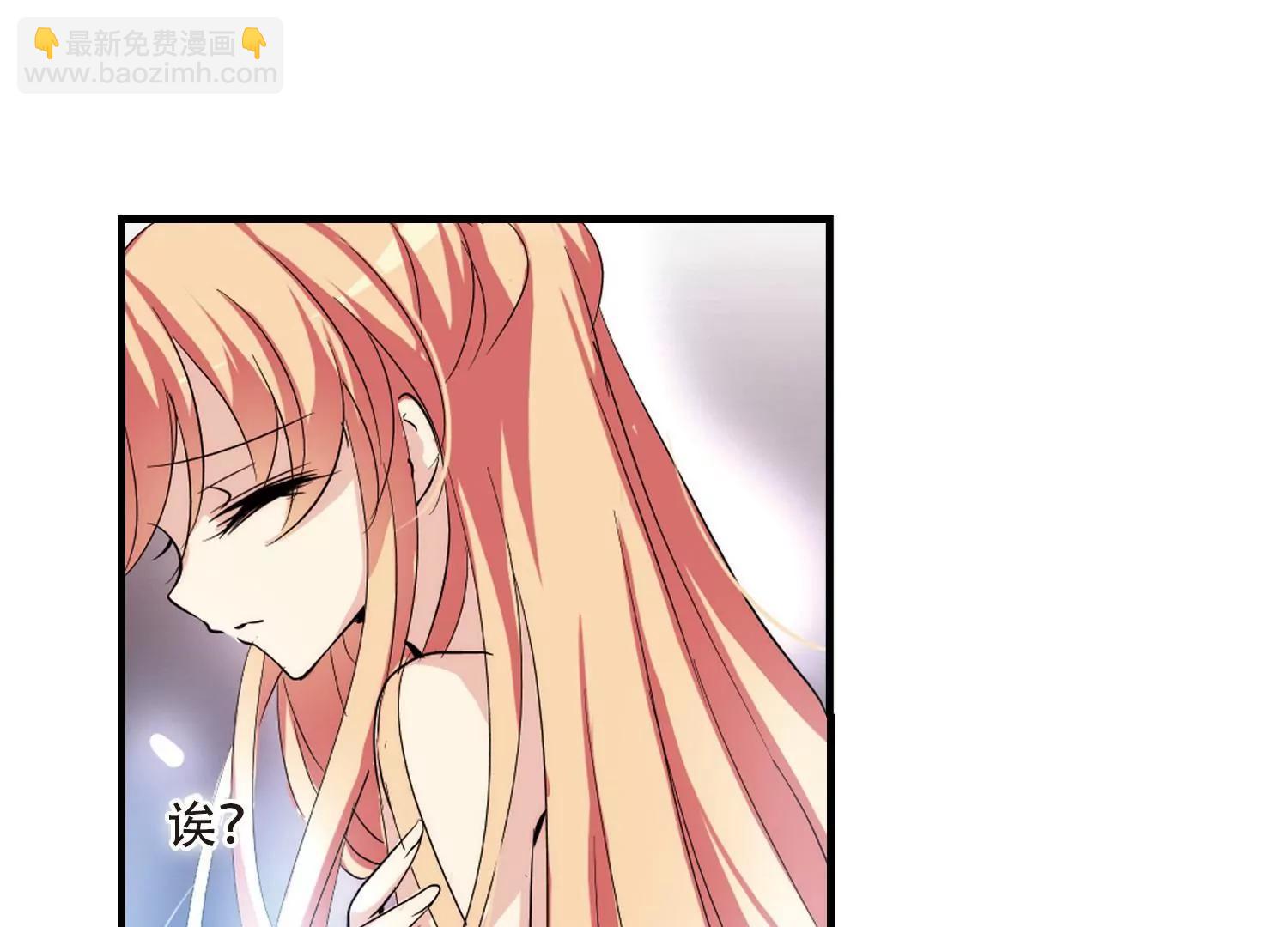 第160话  今非昔比17