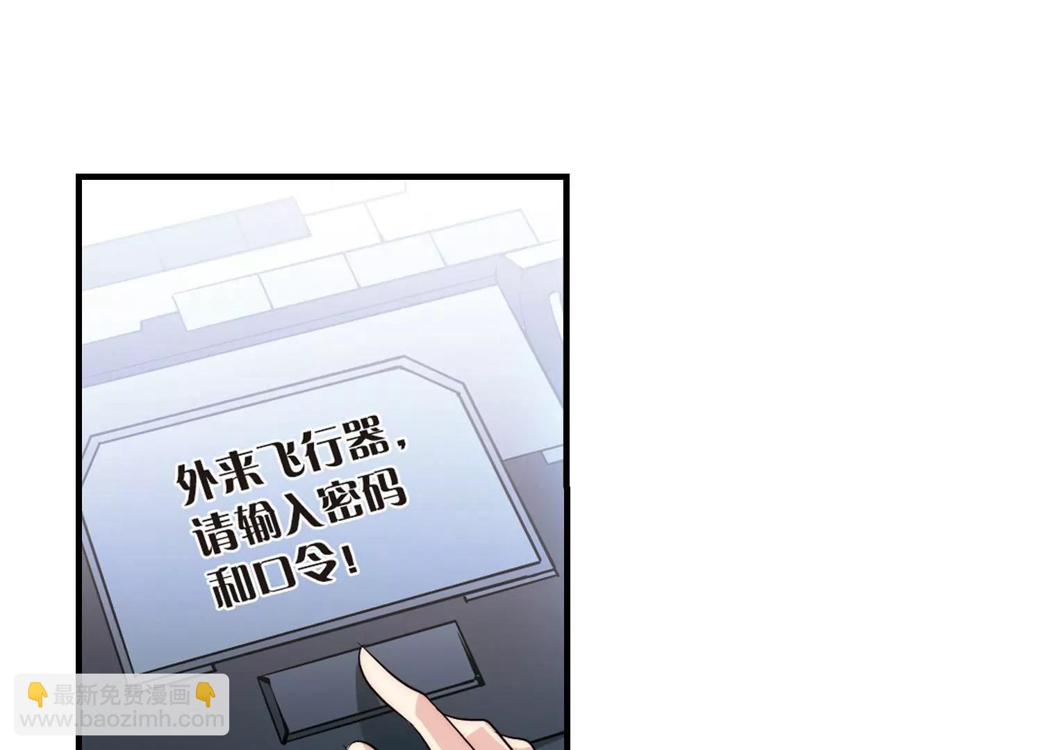 第161话  今非昔比211