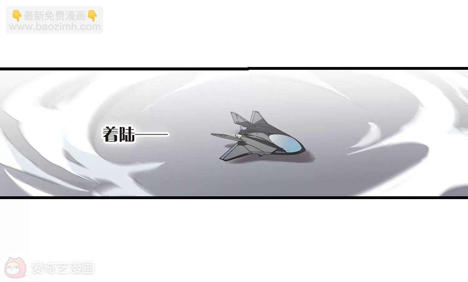 第161话  今非昔比215