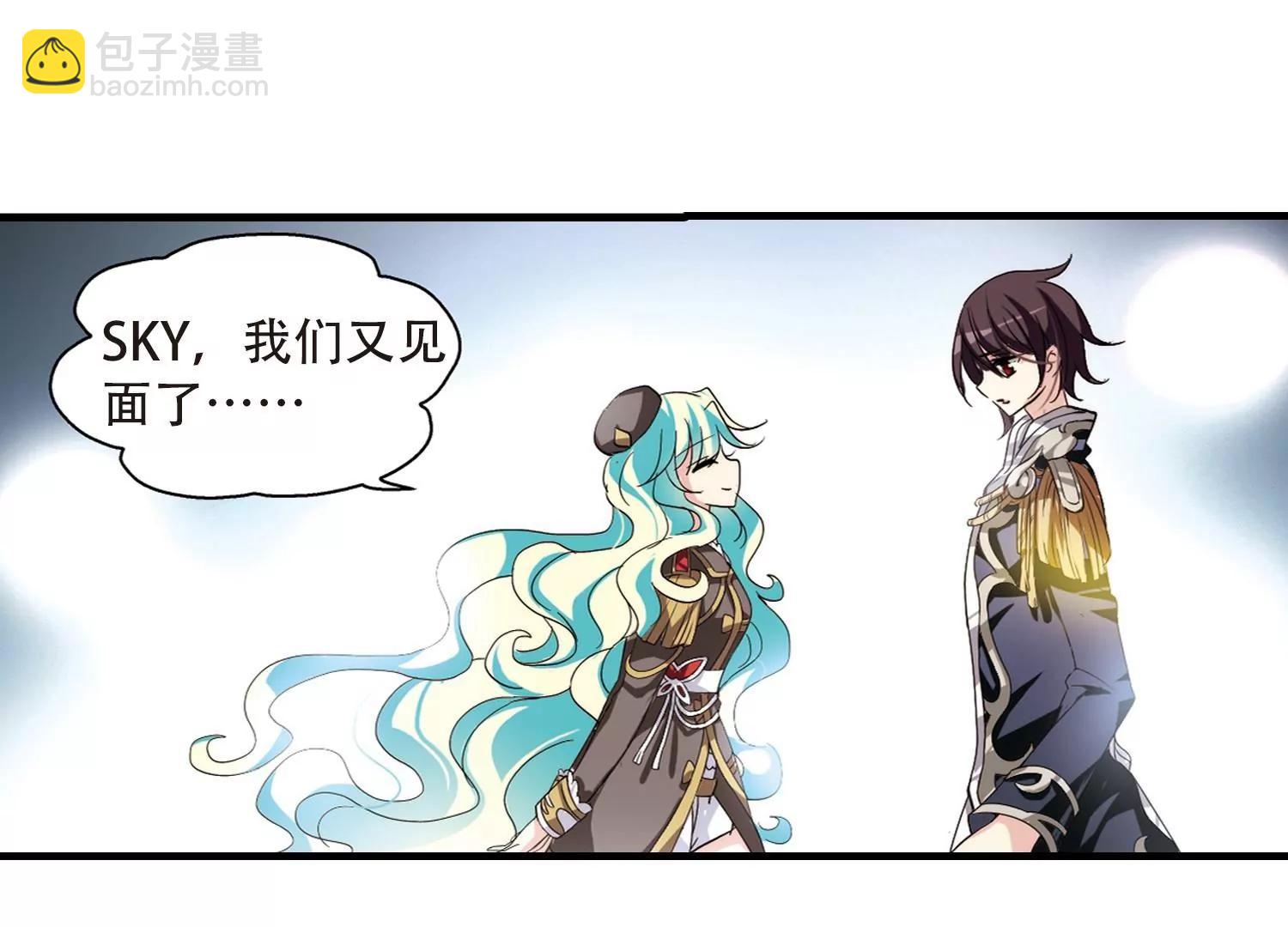 第161话  今非昔比229