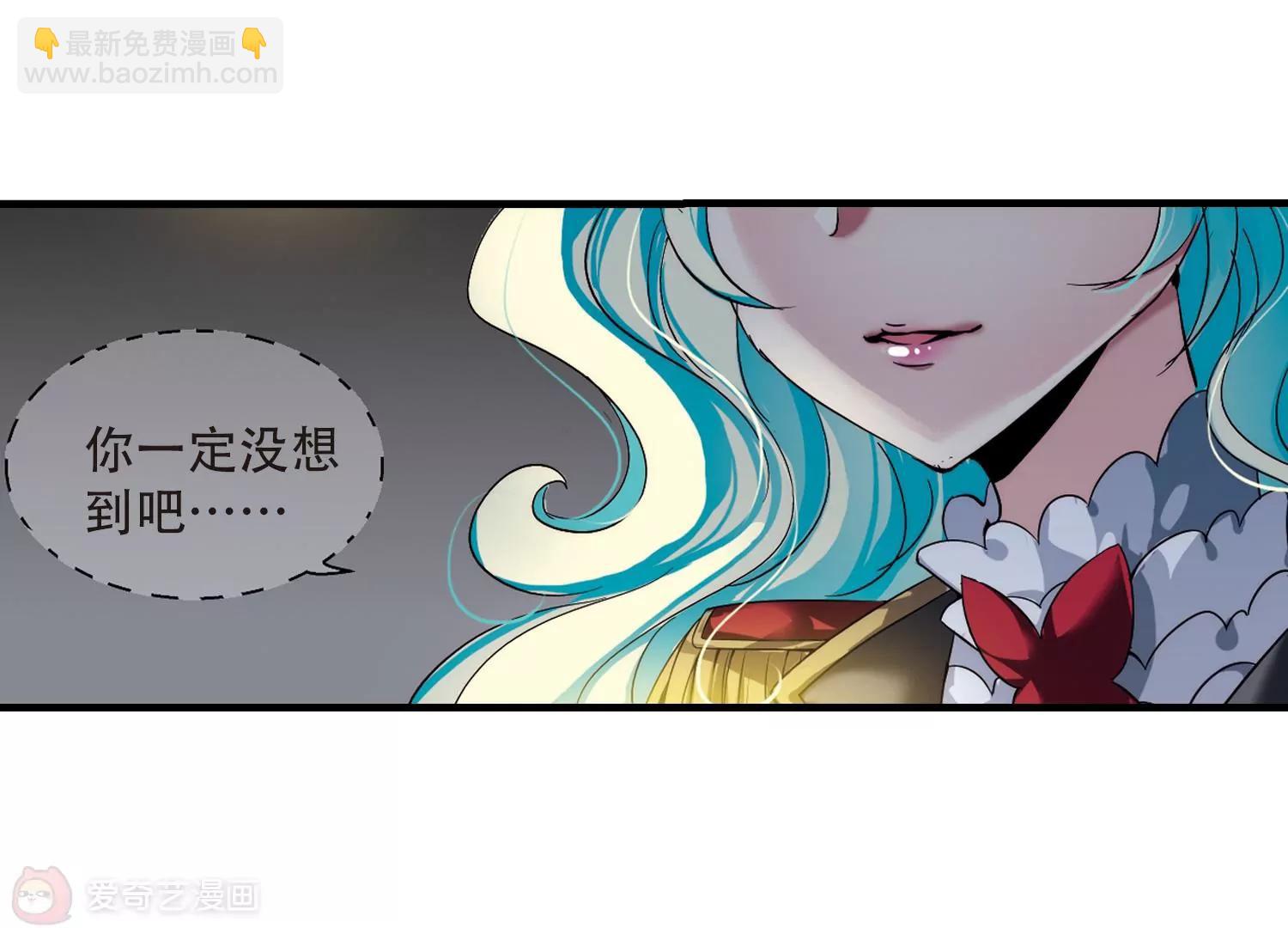 第161话  今非昔比235