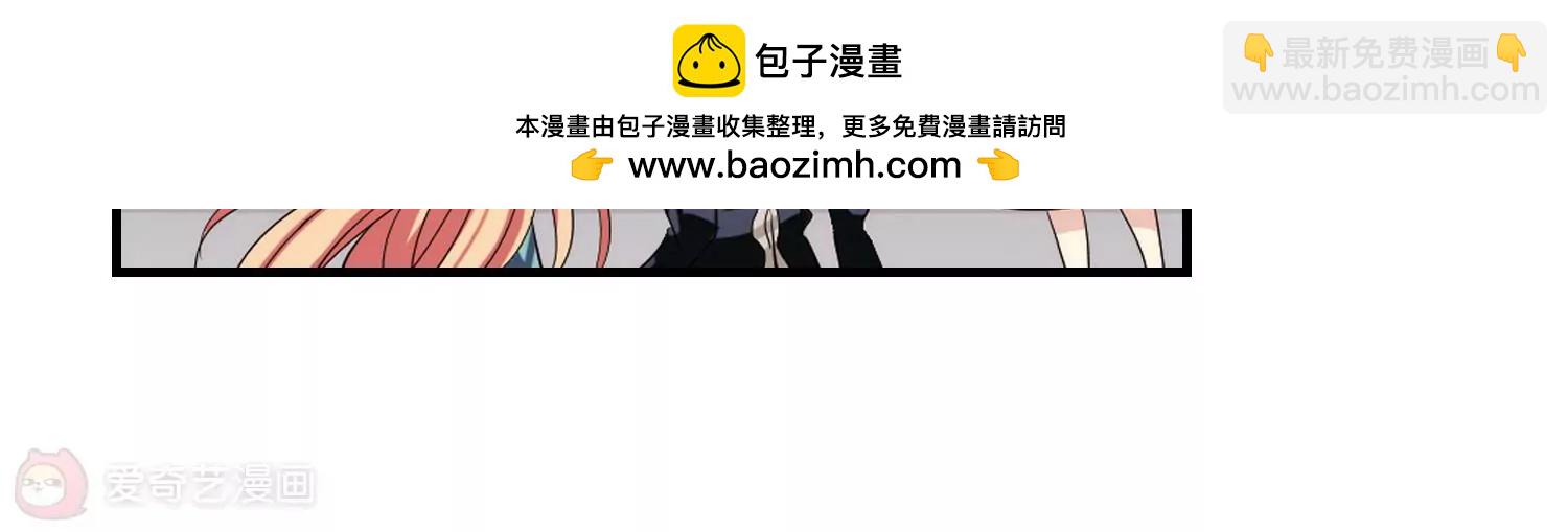 第161话  今非昔比241