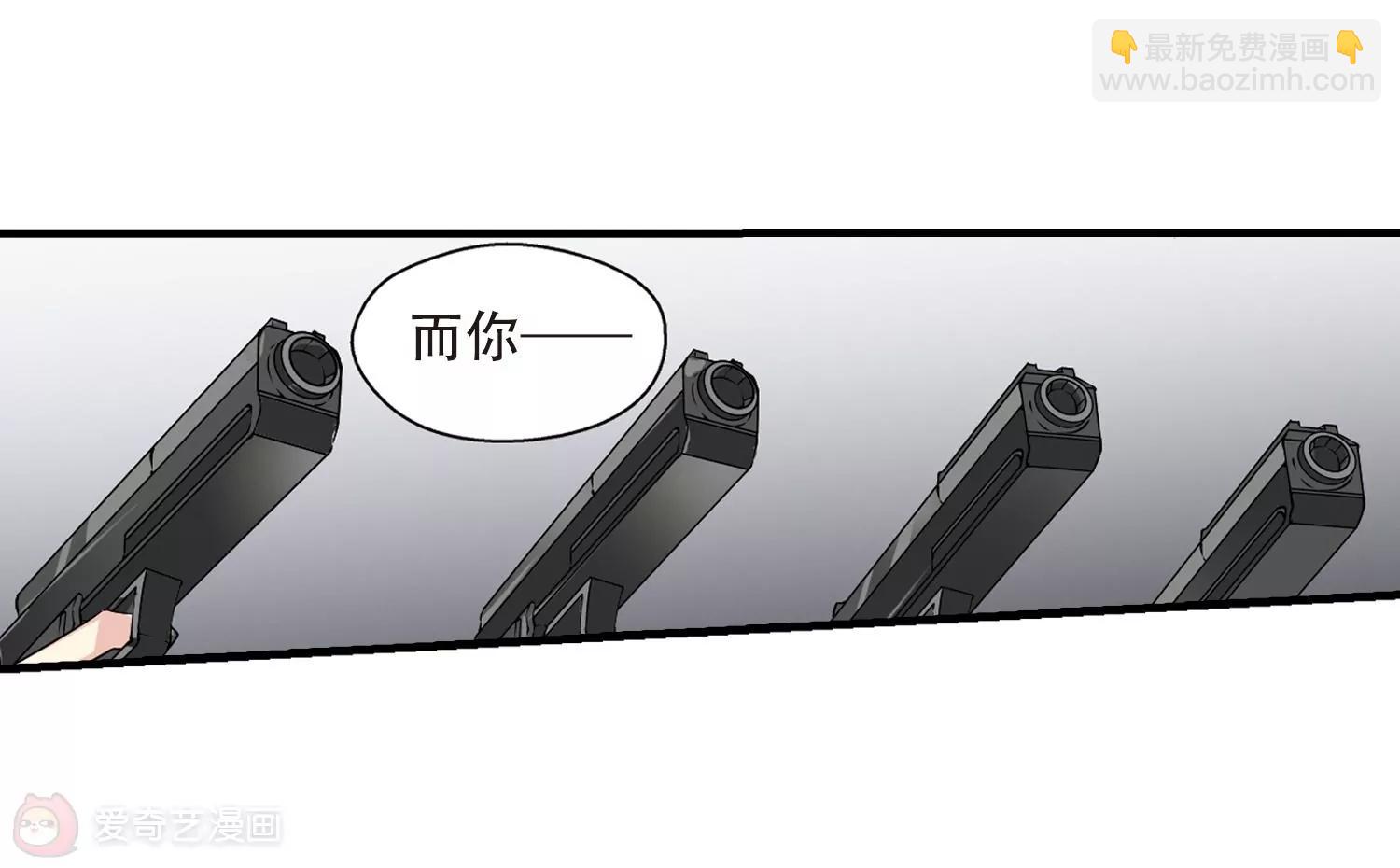 第161话  今非昔比247