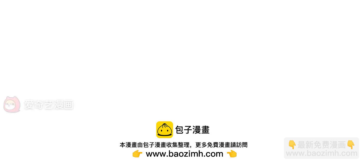 第161话  今非昔比249