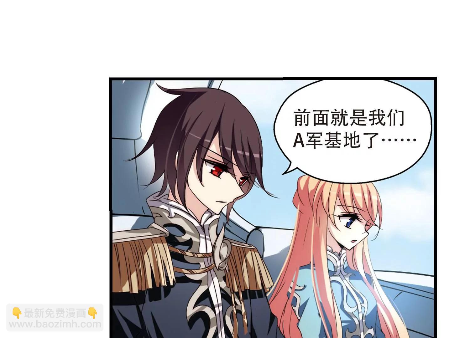 第161话  今非昔比27