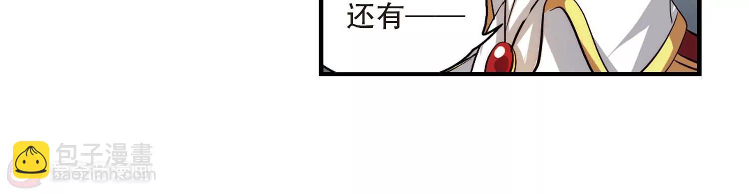 第162话  今非昔比310