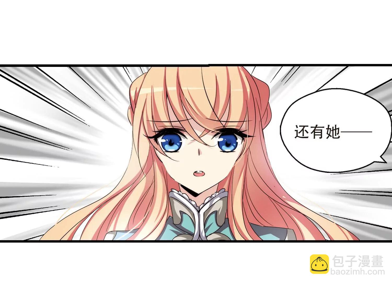 第162话  今非昔比318