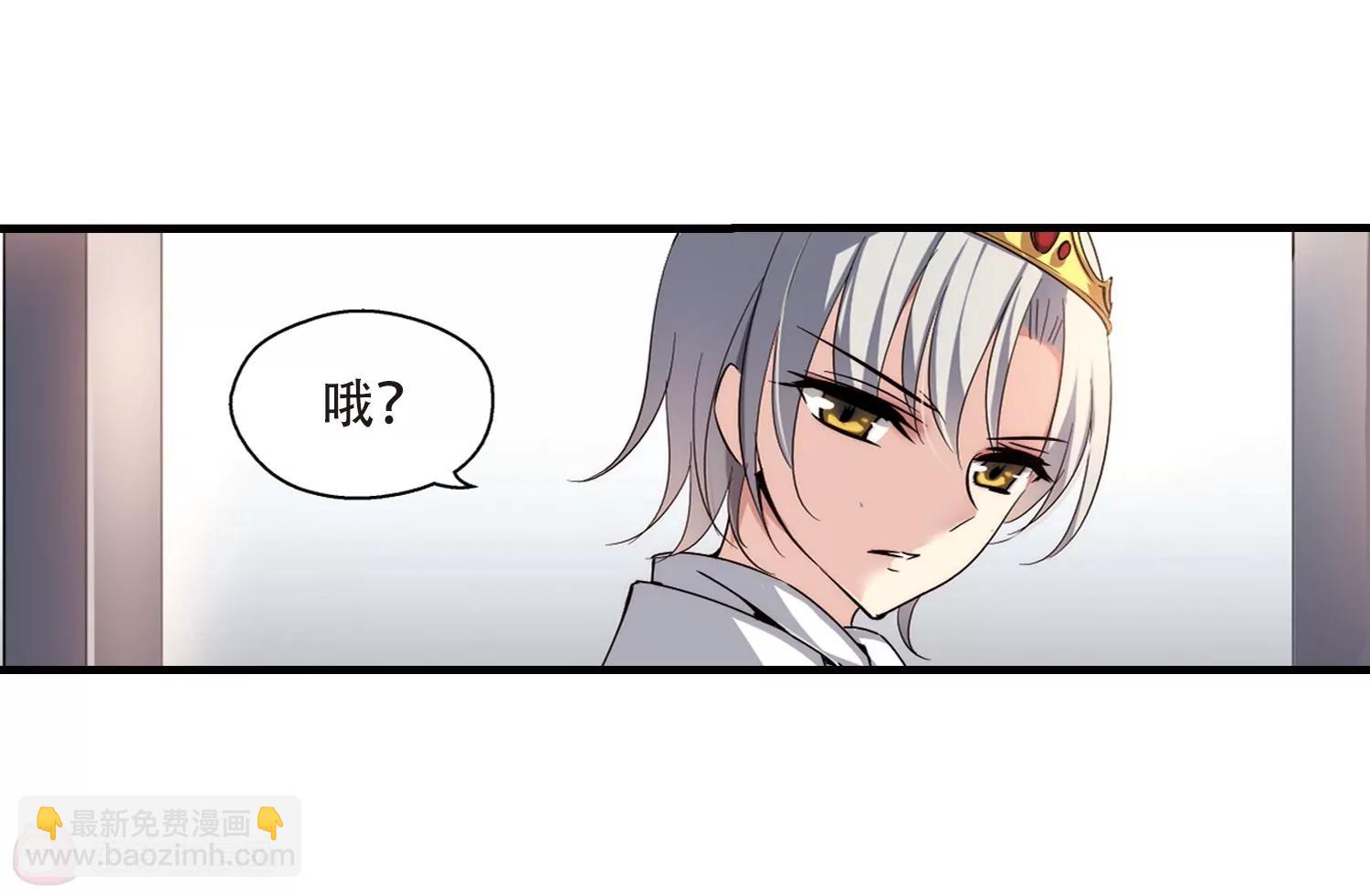 第162话  今非昔比330