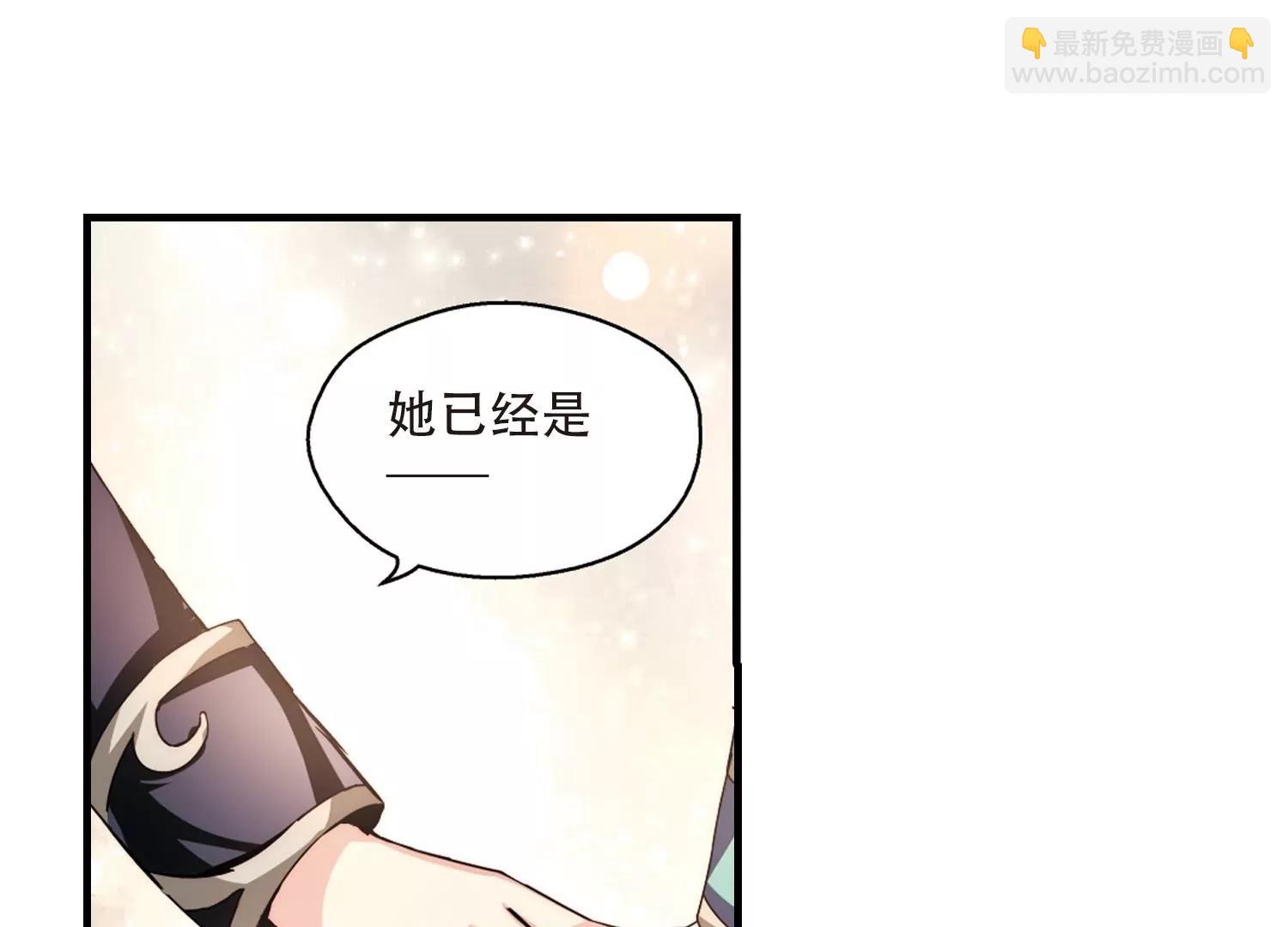 第162话  今非昔比334