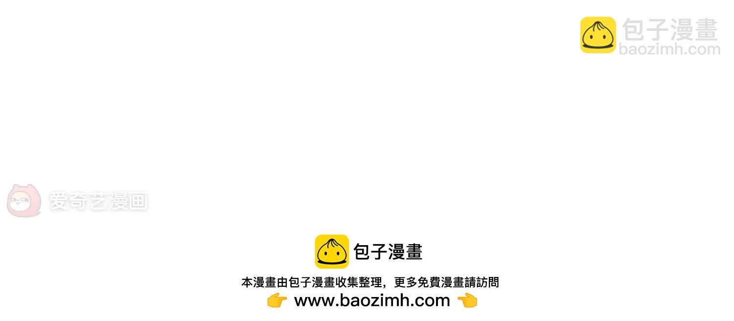 第162话  今非昔比348