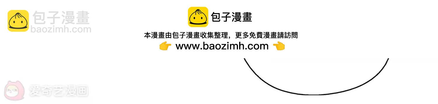 第162话  今非昔比35