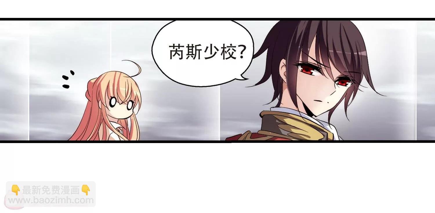 第163话  密室暗杀112