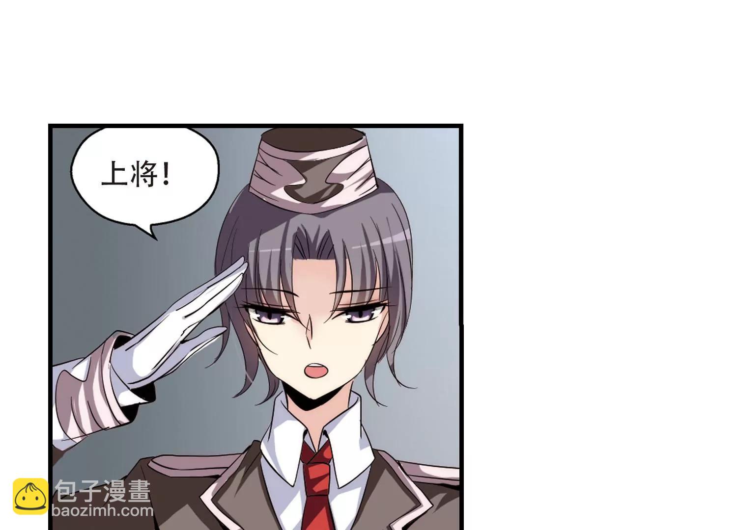 第163话  密室暗杀113