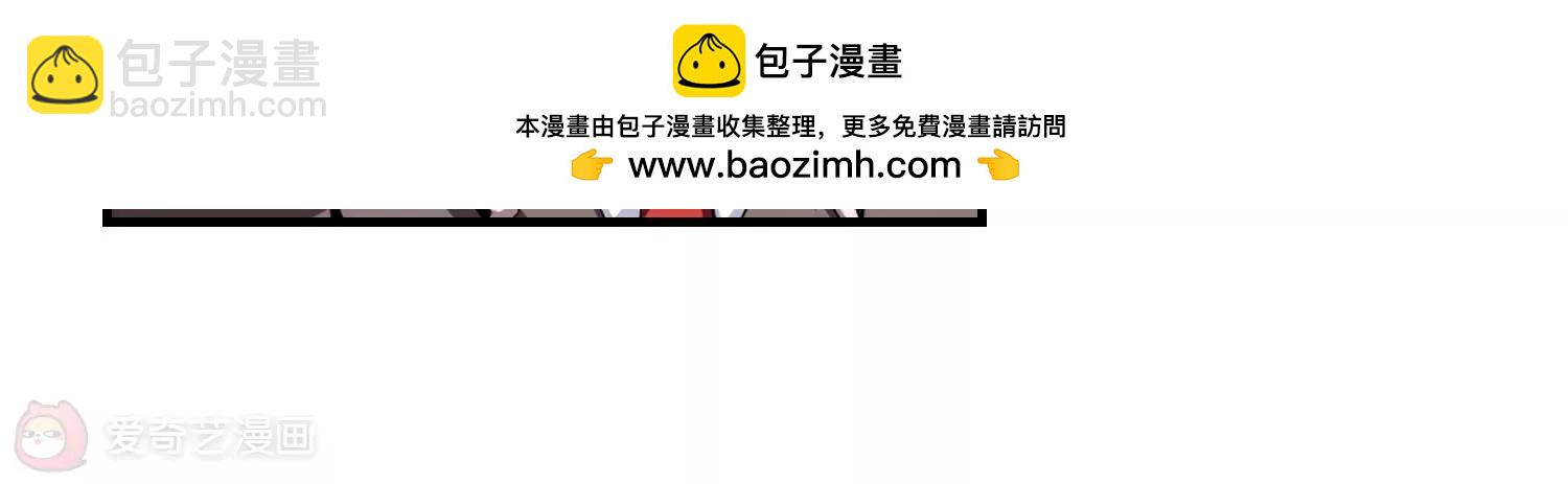 第163话  密室暗杀114