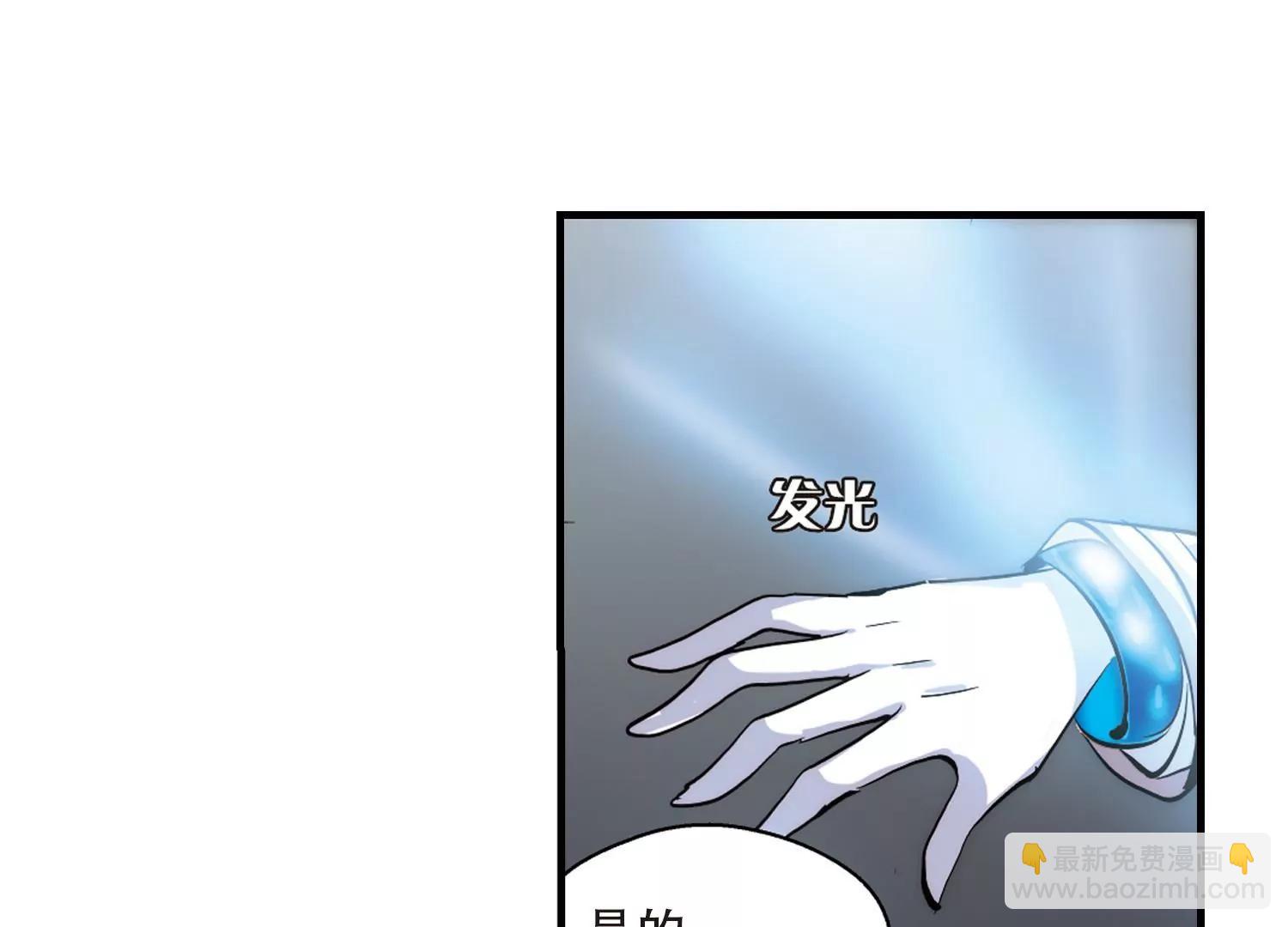 第163话  密室暗杀135