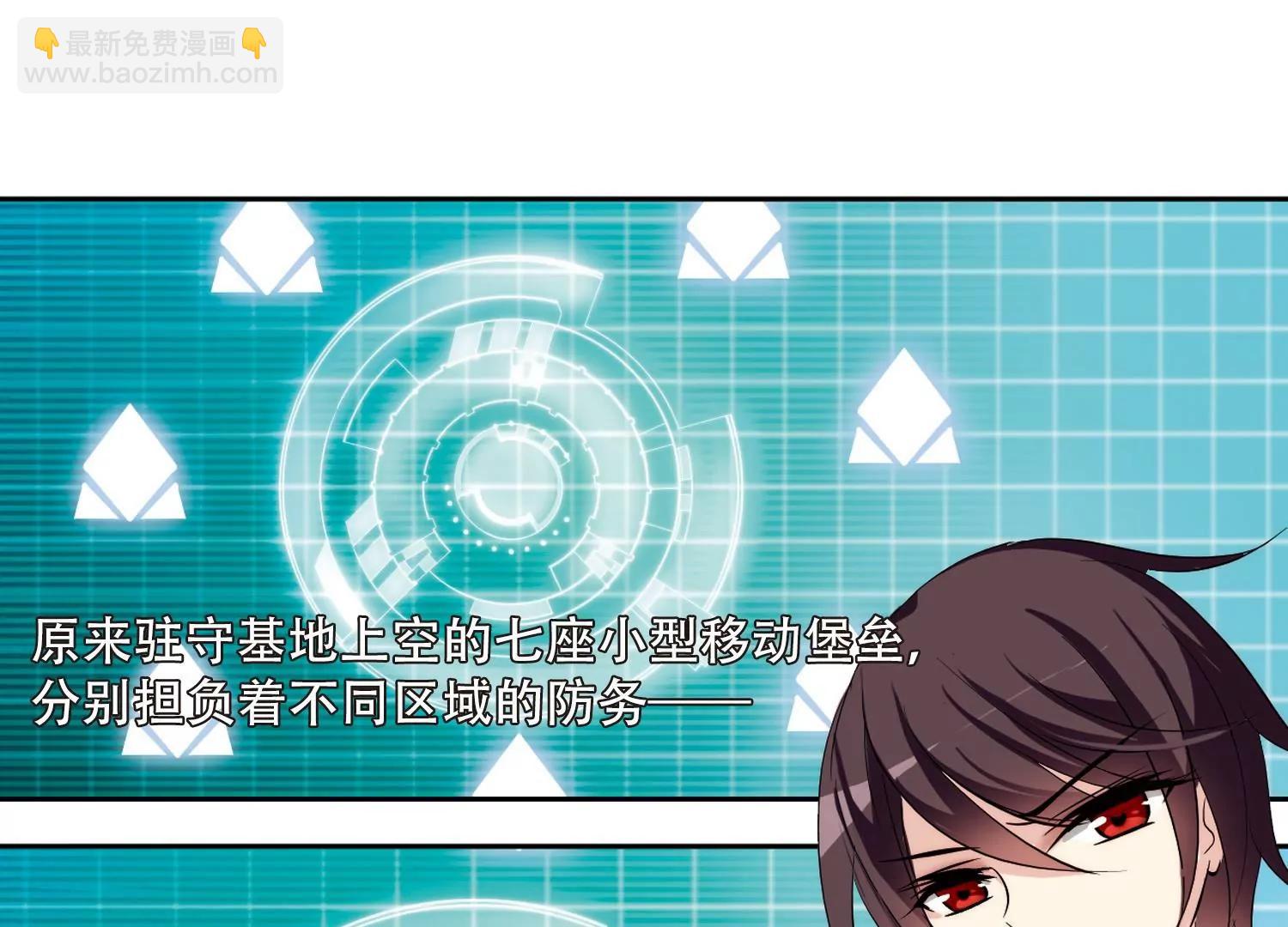 第163话  密室暗杀139