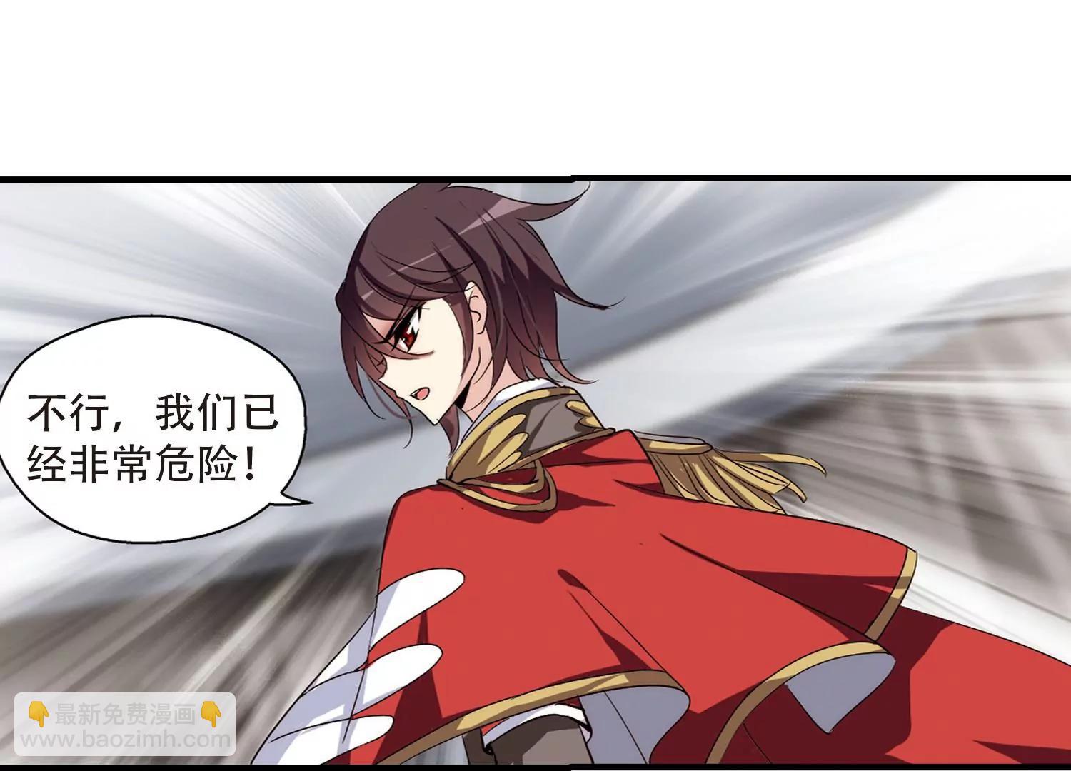 第163话  密室暗杀155