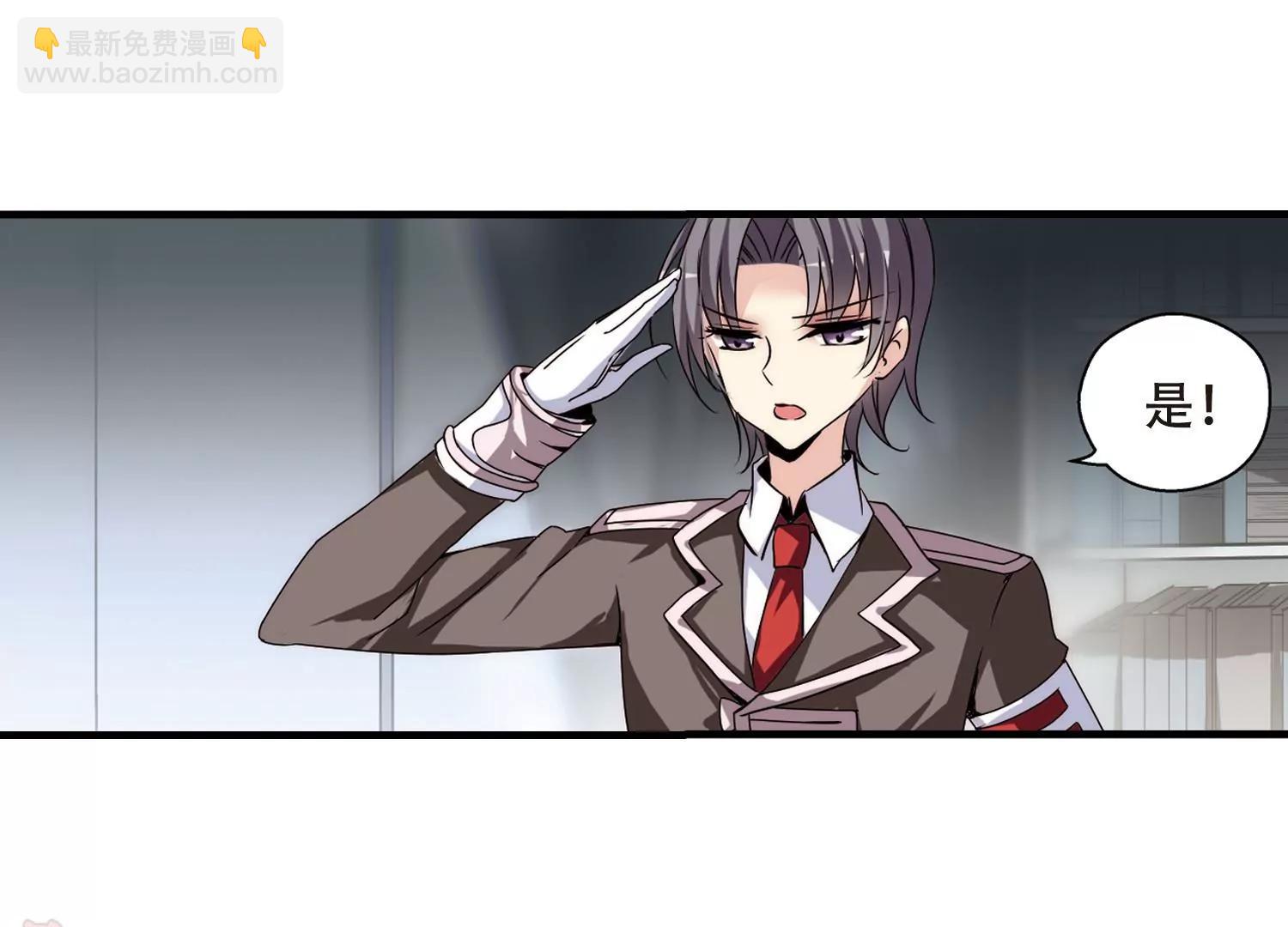 第163话  密室暗杀161
