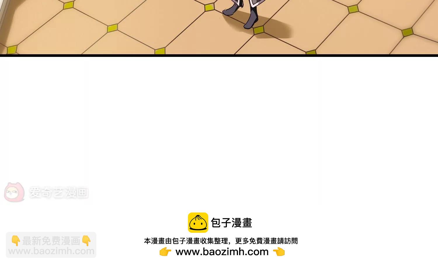第163话  密室暗杀164