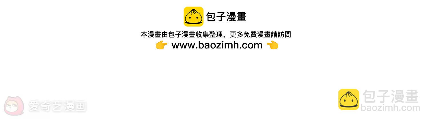 第164话  密室暗杀211