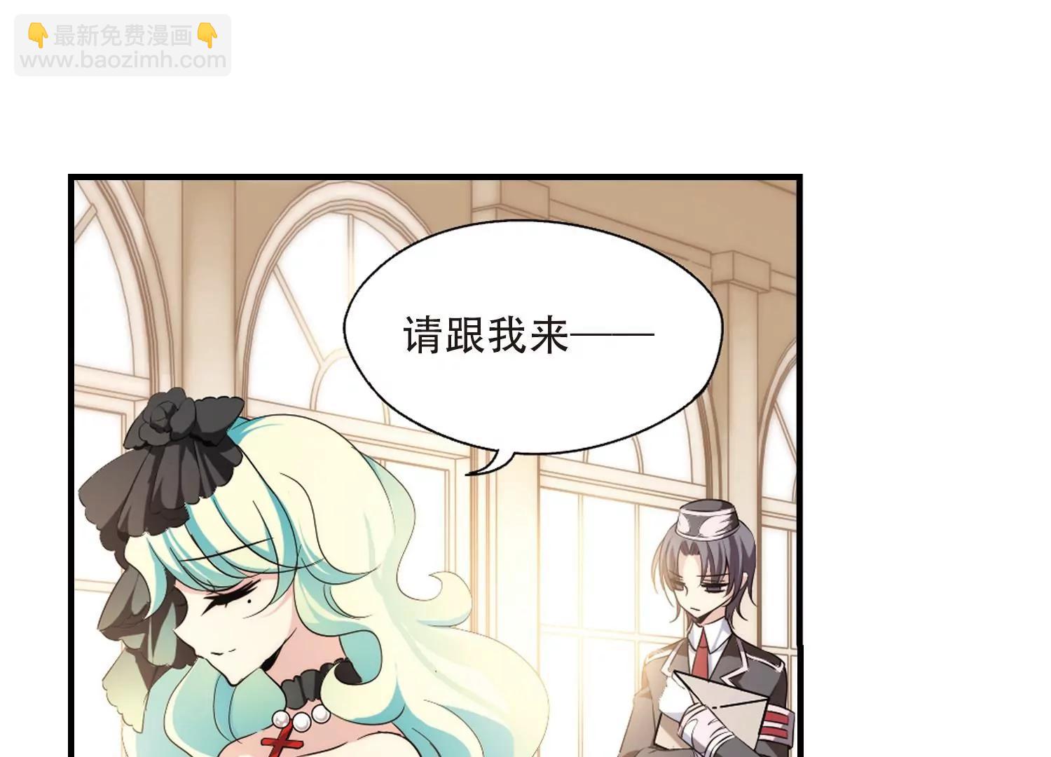 第164话  密室暗杀223