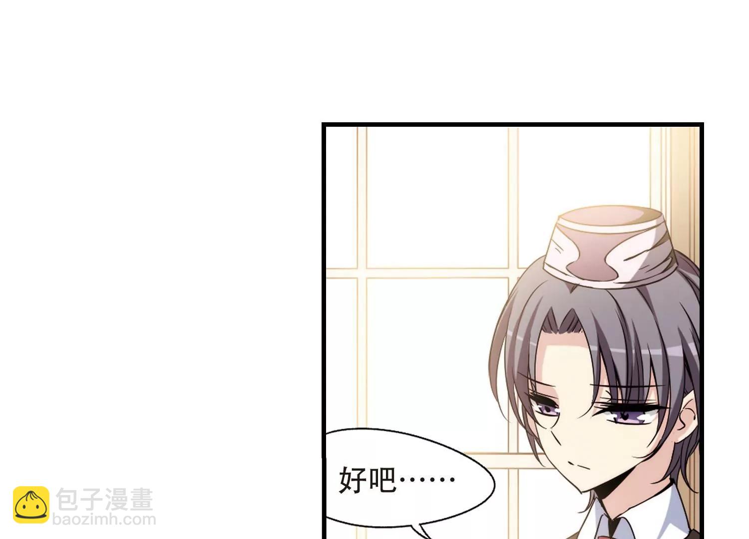 第164话  密室暗杀225