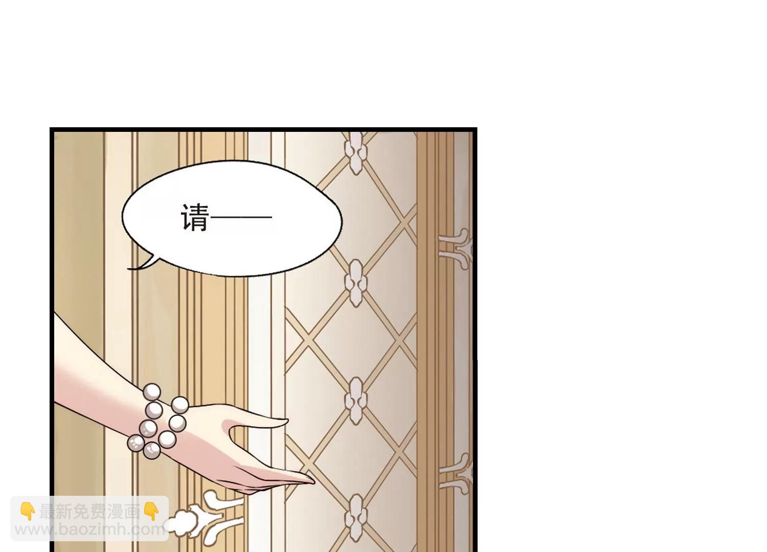 第164话  密室暗杀228