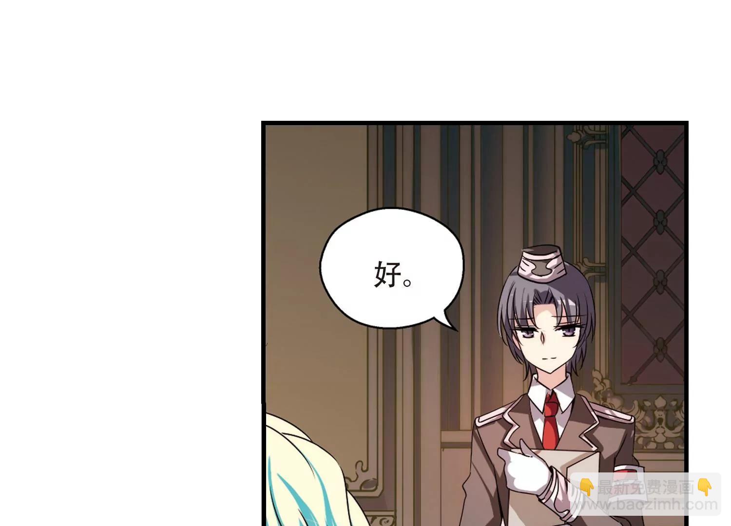 第164话  密室暗杀234